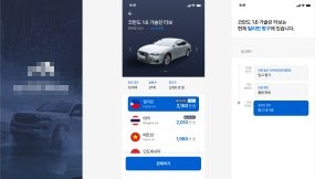 무역 기업 홈페이지 제작 사례